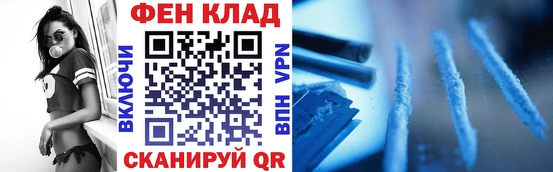 Купить  Курлово  Amphetamine 98% 