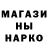 ГАШИШ ice o lator Alternative Channel