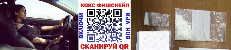 Купить закладки  Курлово  COCAIN 99% 