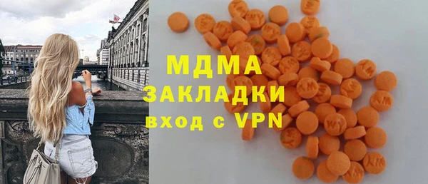бутик Алексеевка