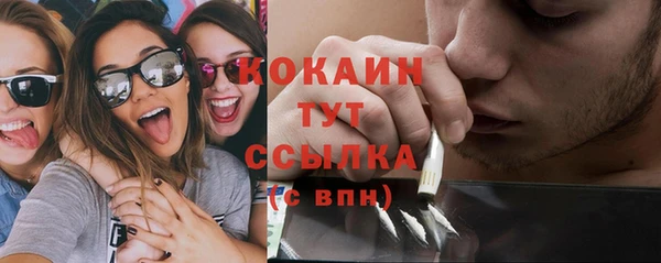 таблы Аркадак