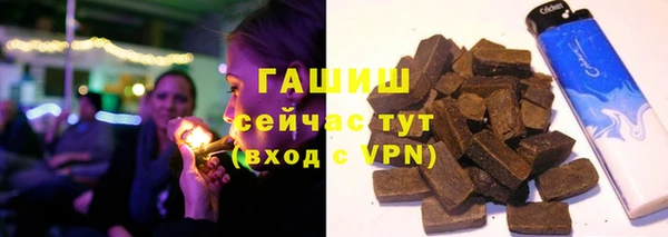 спайс Алзамай