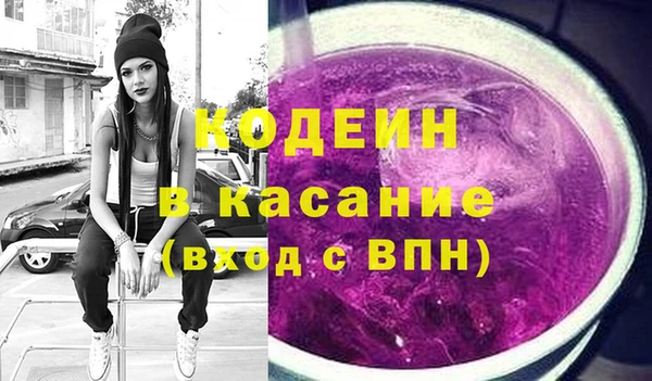 прущие грибы Алексин
