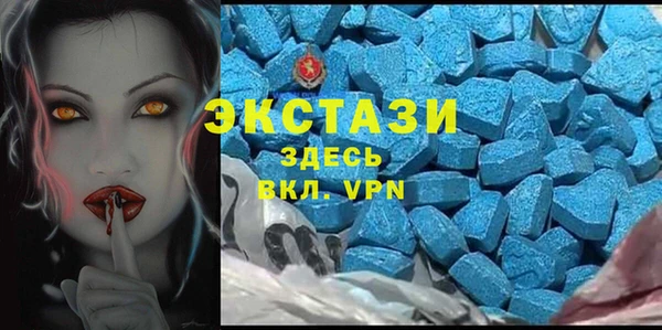 прущие грибы Алексин