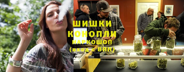 кокаин колумбия Армянск