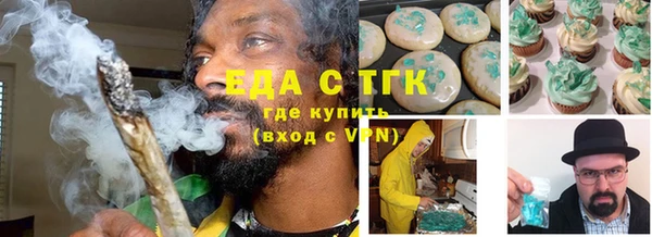 бутик Алексеевка
