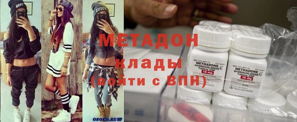 спайс Алзамай