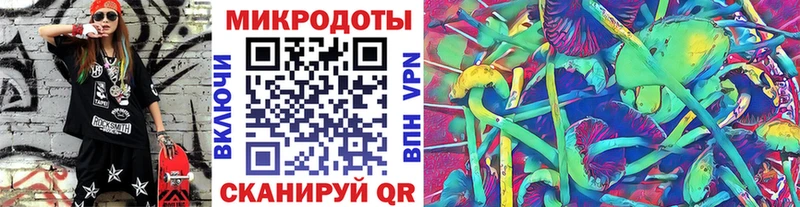 Купить закладки  Курлово  Галлюциногенные грибы GOLDEN TEACHER 